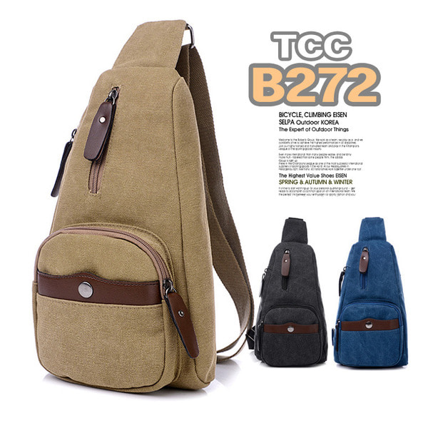 크로스백 TCC-B272
