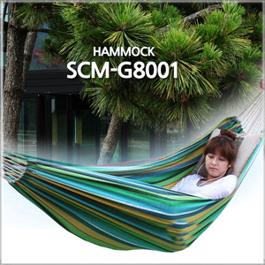 SCM-G8001 해먹
