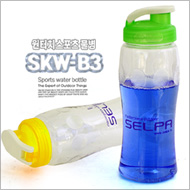 셀파 물병 SKW-B3