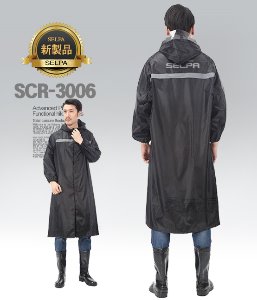 SCR-3004 판초우의/비옷/우의