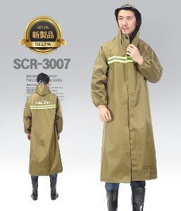 SCR-3007 판초우의/비옷/우의