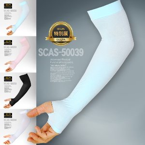SCAS-50039 쿨토시