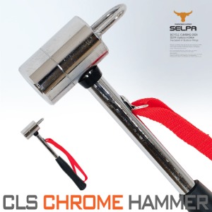 CLS- BH0023 크롬해머